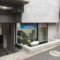 店舗外観